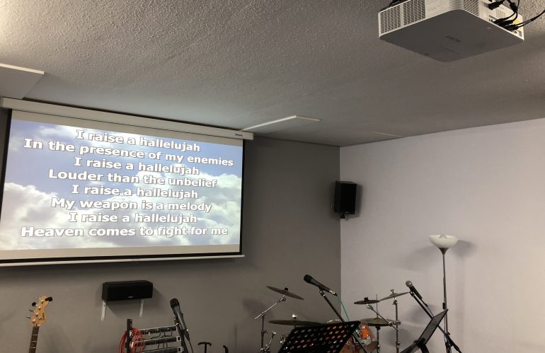 Laser Projection Installation